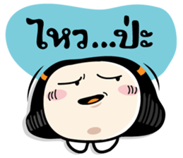 Hmooklee v.2 sticker #8749790