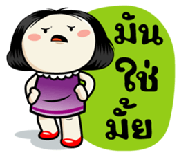 Hmooklee v.2 sticker #8749791