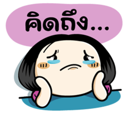 Hmooklee v.2 sticker #8749794