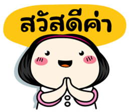 Hmooklee v.2 sticker #8749795