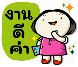 Hmooklee v.2 sticker #8749798