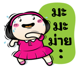 Hmooklee v.2 sticker #8749799