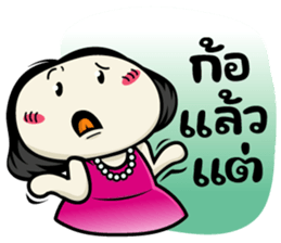 Hmooklee v.2 sticker #8749802