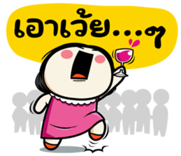 Hmooklee v.2 sticker #8749804