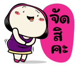 Hmooklee v.2 sticker #8749808