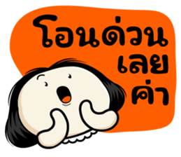 Hmooklee v.2 sticker #8749810