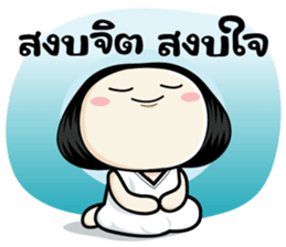 Hmooklee v.2 sticker #8749811