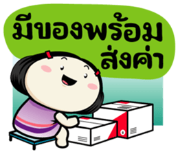 Hmooklee v.2 sticker #8749814