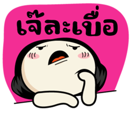 Hmooklee v.2 sticker #8749816