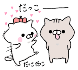 CAT AND CAT2 sticker #8749831