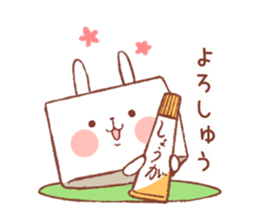 rabbitofu(KANSAI-BEN) sticker #8749939