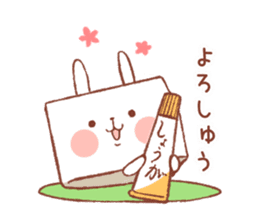 rabbitofu(KANSAI-BEN) sticker #8749939