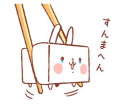 rabbitofu(KANSAI-BEN) sticker #8749940