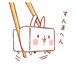 rabbitofu(KANSAI-BEN) sticker #8749940