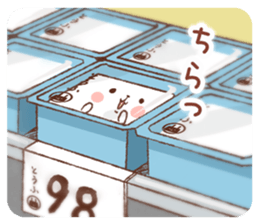 rabbitofu(KANSAI-BEN) sticker #8749942
