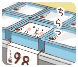 rabbitofu(KANSAI-BEN) sticker #8749942
