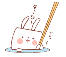 rabbitofu(KANSAI-BEN) sticker #8749944