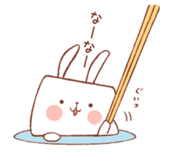 rabbitofu(KANSAI-BEN) sticker #8749944
