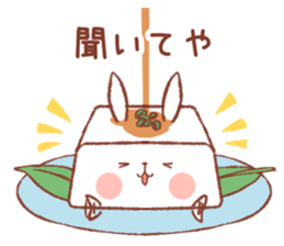 rabbitofu(KANSAI-BEN) sticker #8749945