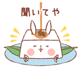 rabbitofu(KANSAI-BEN) sticker #8749945