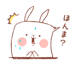 rabbitofu(KANSAI-BEN) sticker #8749948