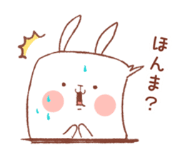 rabbitofu(KANSAI-BEN) sticker #8749948