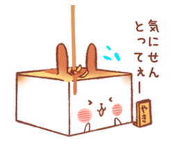 rabbitofu(KANSAI-BEN) sticker #8749949
