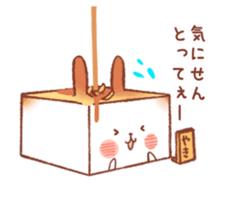 rabbitofu(KANSAI-BEN) sticker #8749949