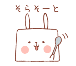 rabbitofu(KANSAI-BEN) sticker #8749950