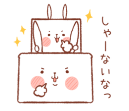 rabbitofu(KANSAI-BEN) sticker #8749953