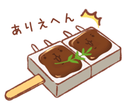 rabbitofu(KANSAI-BEN) sticker #8749958