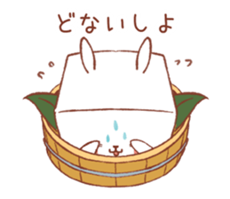 rabbitofu(KANSAI-BEN) sticker #8749959