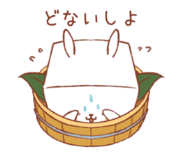 rabbitofu(KANSAI-BEN) sticker #8749959