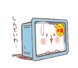 rabbitofu(KANSAI-BEN) sticker #8749960