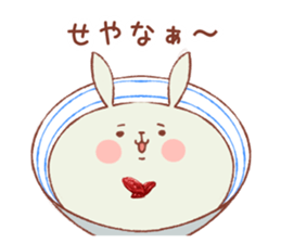 rabbitofu(KANSAI-BEN) sticker #8749961