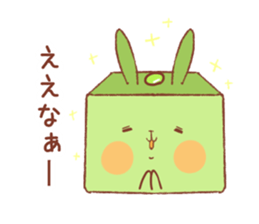 rabbitofu(KANSAI-BEN) sticker #8749962