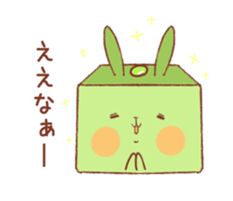 rabbitofu(KANSAI-BEN) sticker #8749962