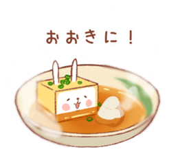 rabbitofu(KANSAI-BEN) sticker #8749964