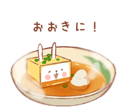 rabbitofu(KANSAI-BEN) sticker #8749964