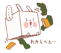 rabbitofu(KANSAI-BEN) sticker #8749969
