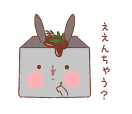 rabbitofu(KANSAI-BEN) sticker #8749970