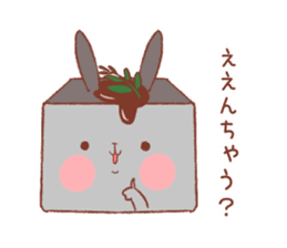 rabbitofu(KANSAI-BEN) sticker #8749970