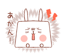 rabbitofu(KANSAI-BEN) sticker #8749971