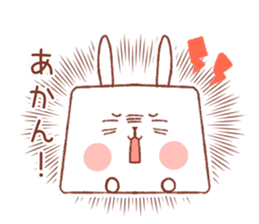 rabbitofu(KANSAI-BEN) sticker #8749971