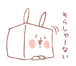 rabbitofu(KANSAI-BEN) sticker #8749973