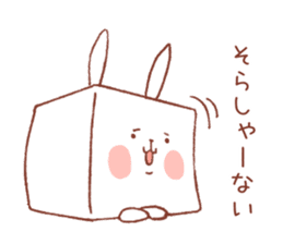 rabbitofu(KANSAI-BEN) sticker #8749973