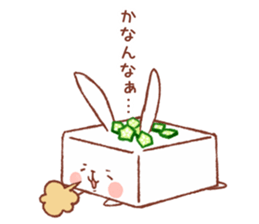rabbitofu(KANSAI-BEN) sticker #8749974