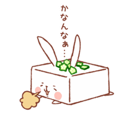rabbitofu(KANSAI-BEN) sticker #8749974