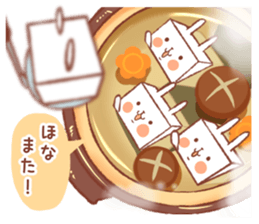 rabbitofu(KANSAI-BEN) sticker #8749977