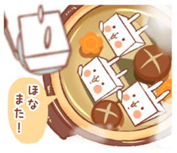 rabbitofu(KANSAI-BEN) sticker #8749977